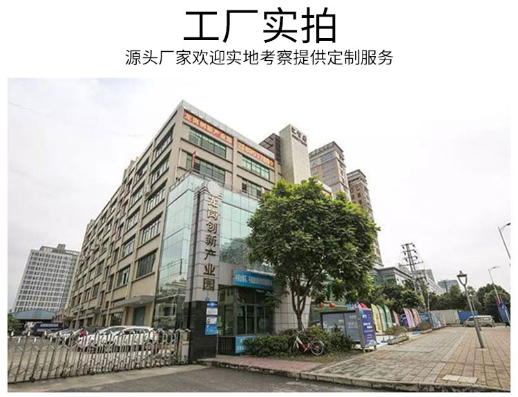 平面貼標(biāo)機(jī)頭